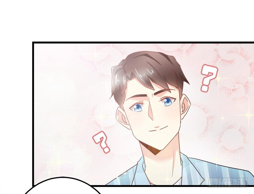 第六回 落荒而逃-第9话