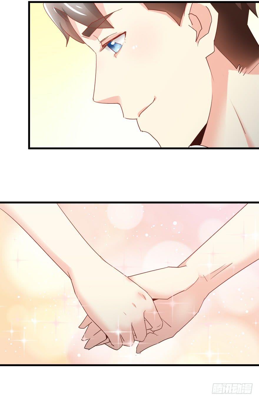 第六回 落荒而逃-第9话