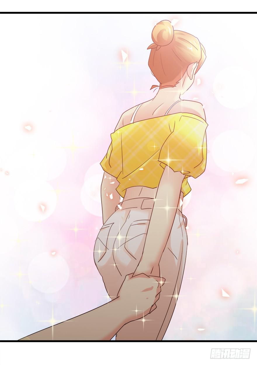 第六回 落荒而逃-第9话