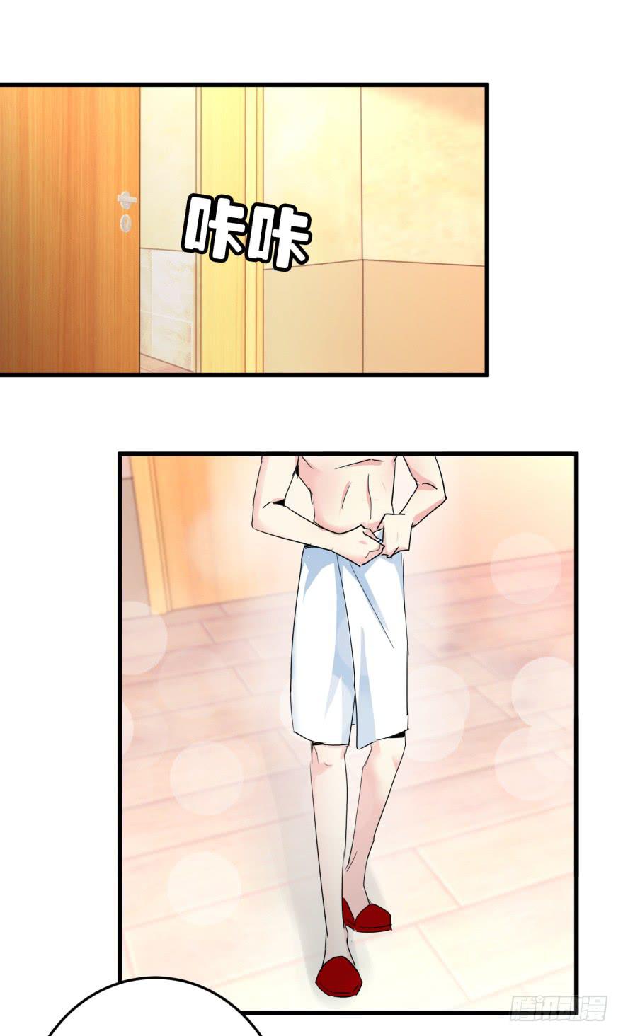 第八回 闫淑文的挣扎-第11话