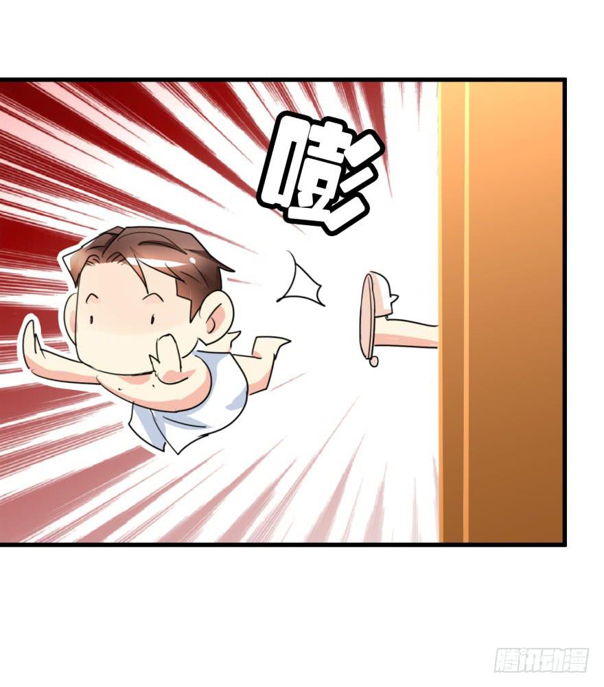 第八回 闫淑文的挣扎-第11话