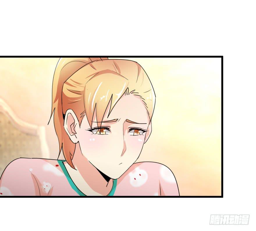 第八回 闫淑文的挣扎-第11话