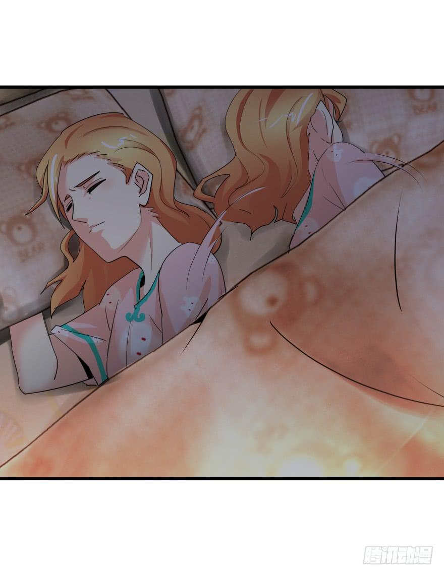 第八回 闫淑文的挣扎-第11话