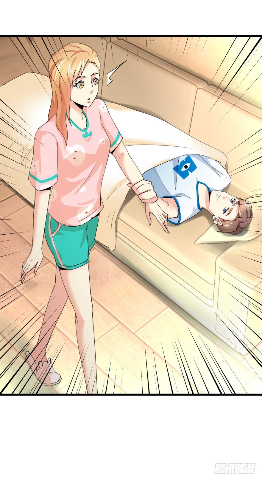 第八回 闫淑文的挣扎-第11话