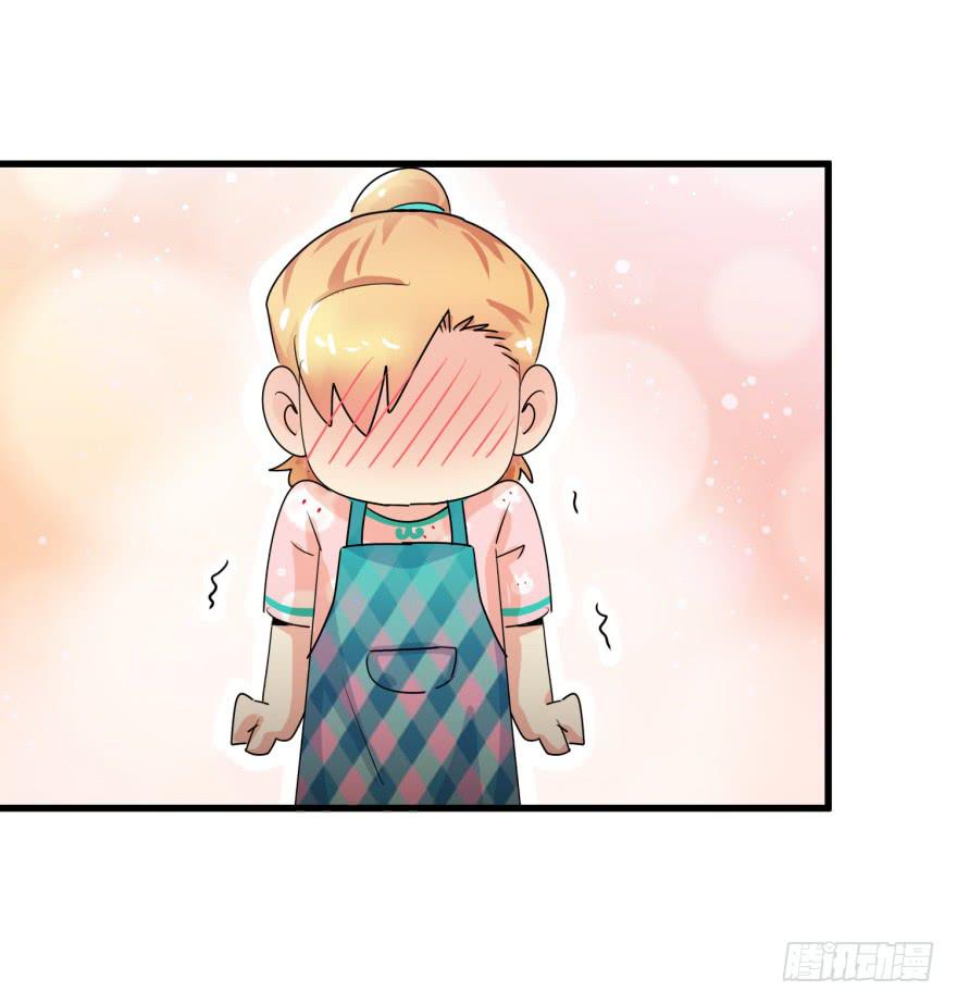 第八回 闫淑文的挣扎-第11话