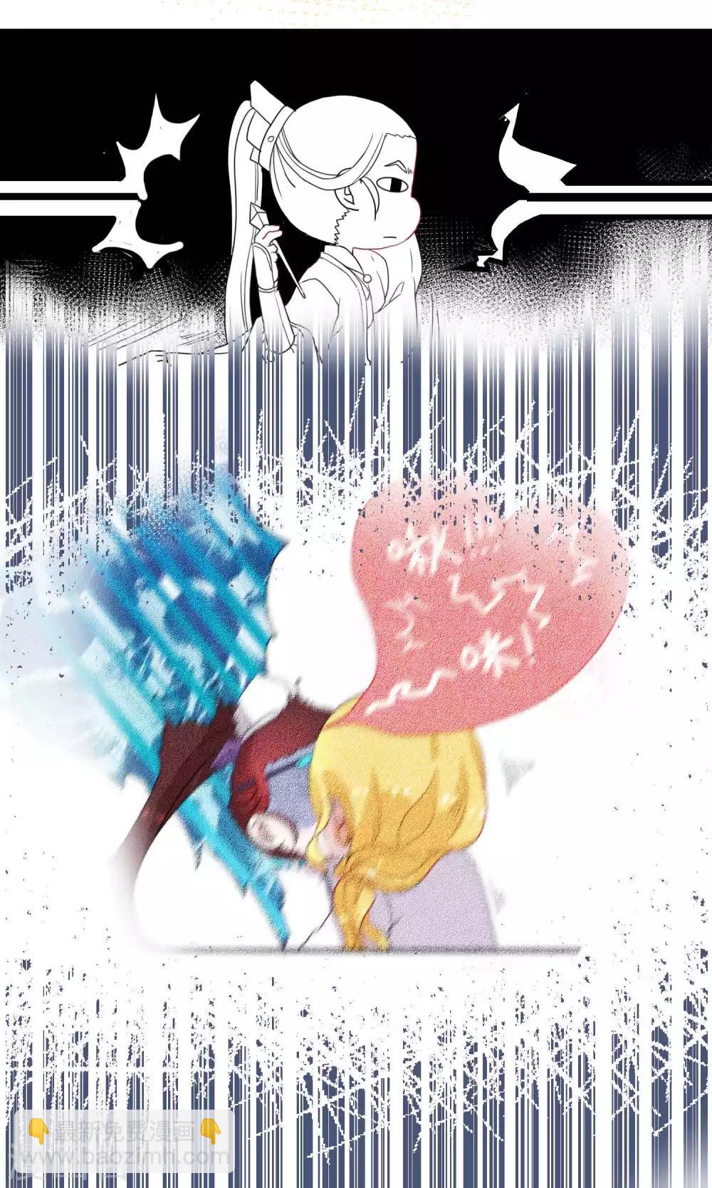 第107话 精明与否2-第111话