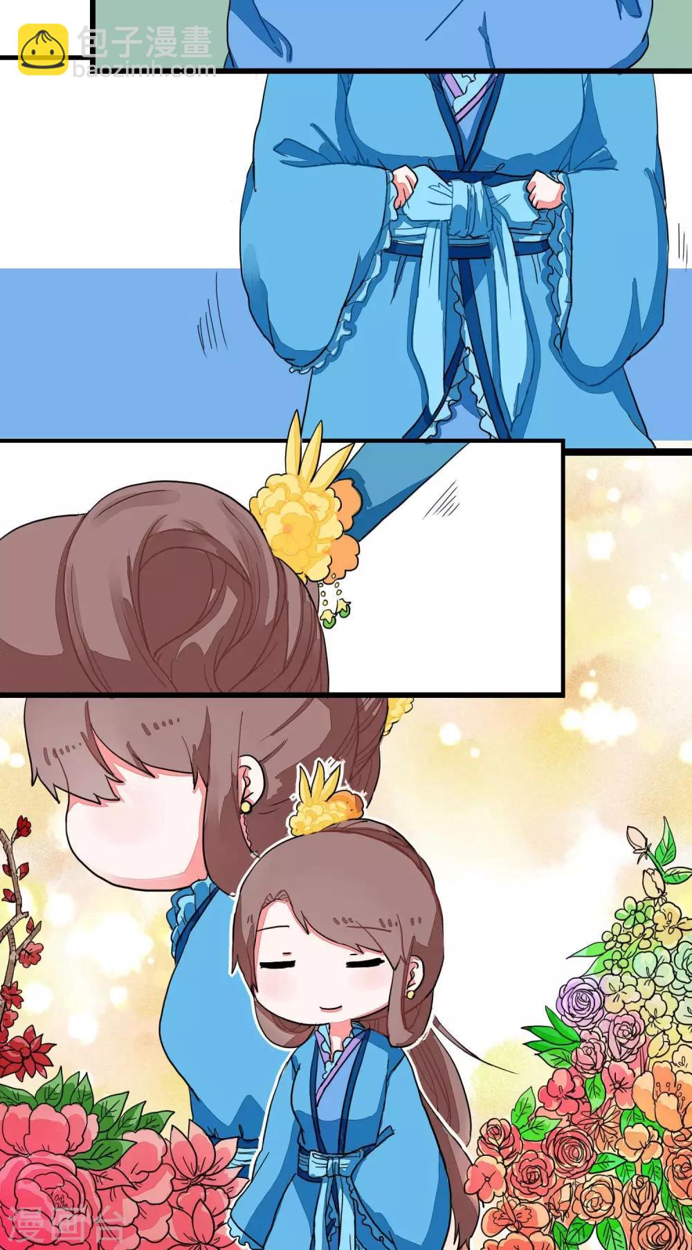 第15话 男扮女装助逃脱1-第15话