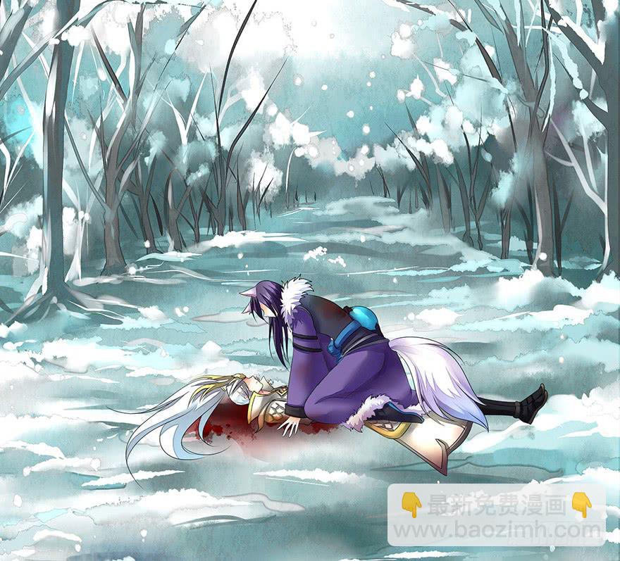 李白你成功引起了我的注意-第1话