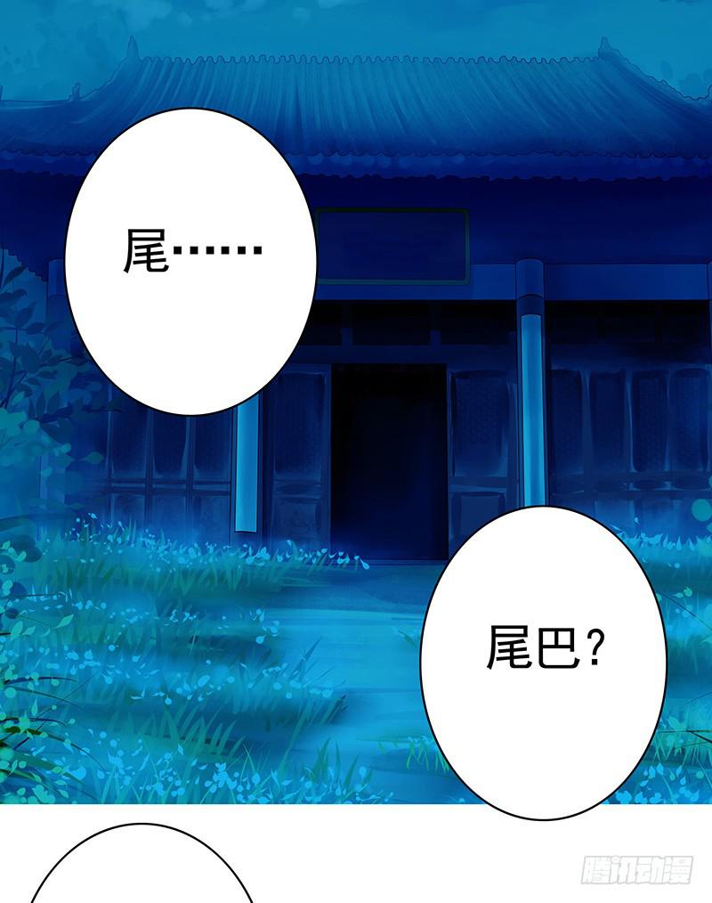 有种正面上别怂-第11话