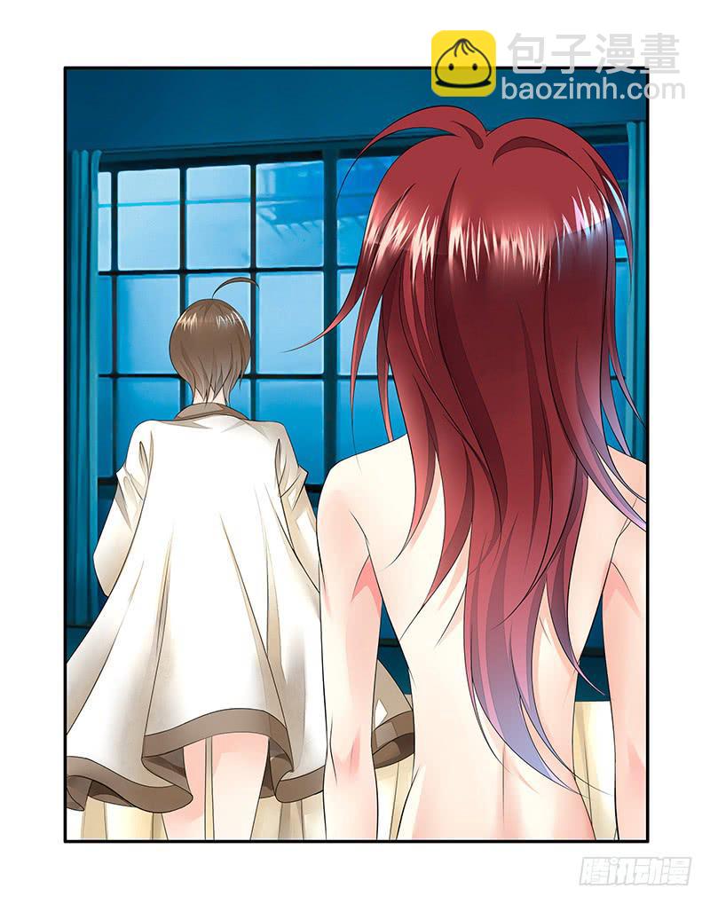 有种正面上别怂-第11话