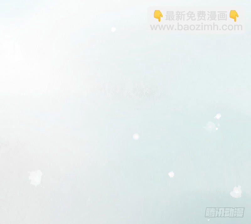 我的一个李白朋友-第13话