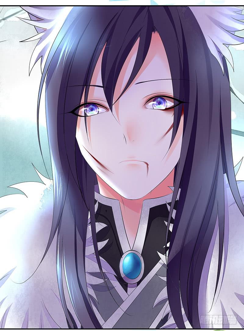 我的一个李白朋友-第13话