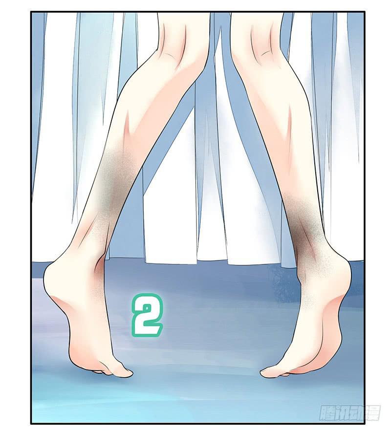 来瓶风油精降降火气-第15话