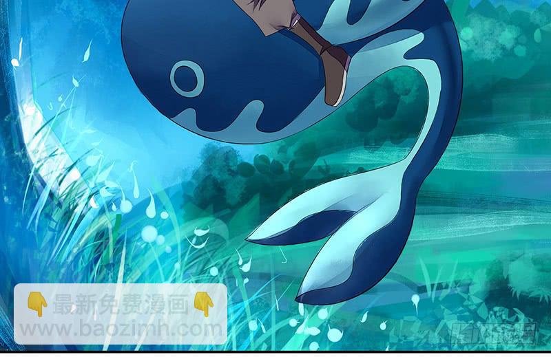 你的车技太烂了-第17话