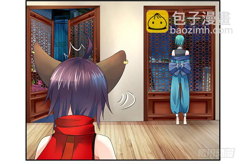 你的车技太烂了-第17话