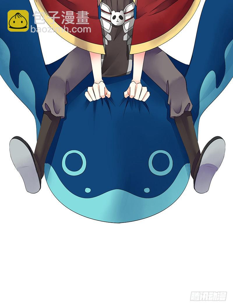 你的车技太烂了-第17话