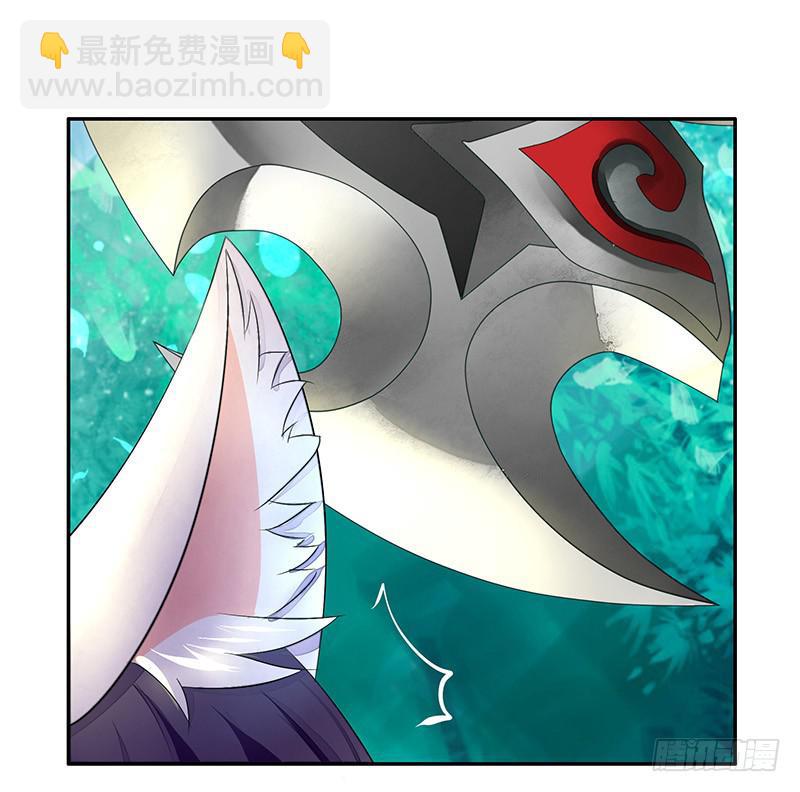 历史总是惊人的相似-第19话