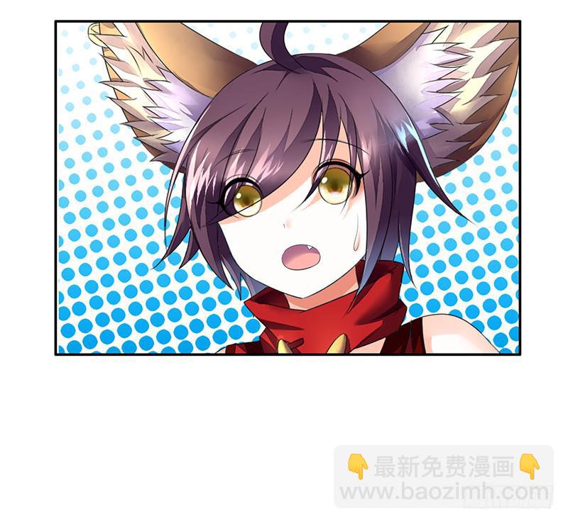 历史总是惊人的相似-第19话