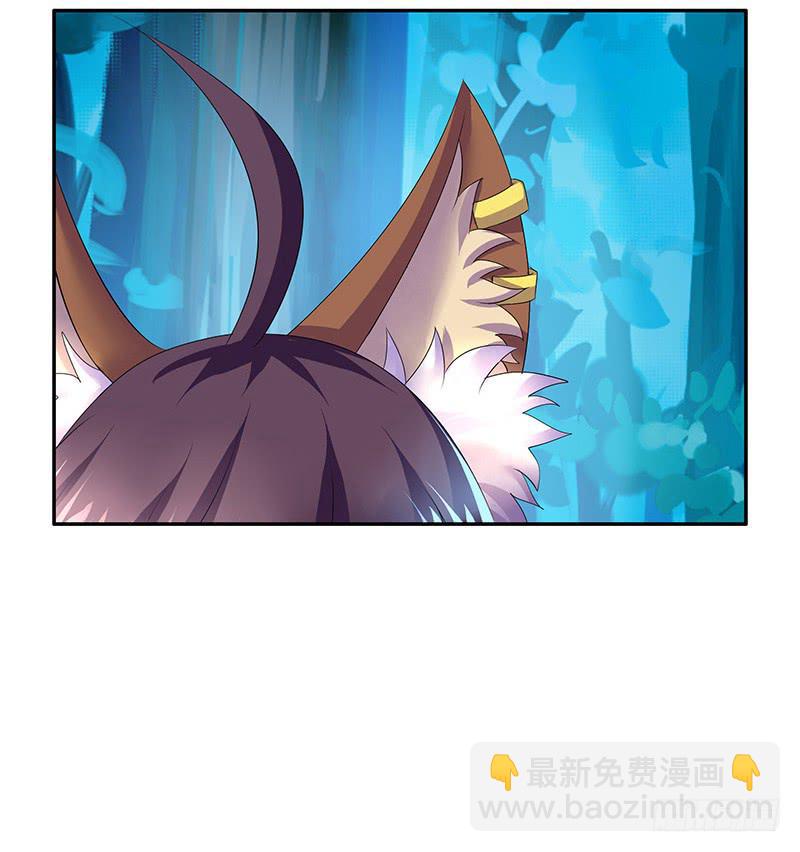 历史总是惊人的相似-第19话