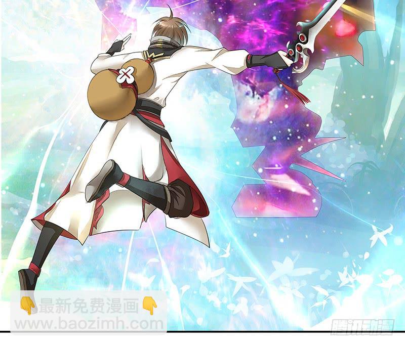 好气哦但还是要保持微笑-第3话