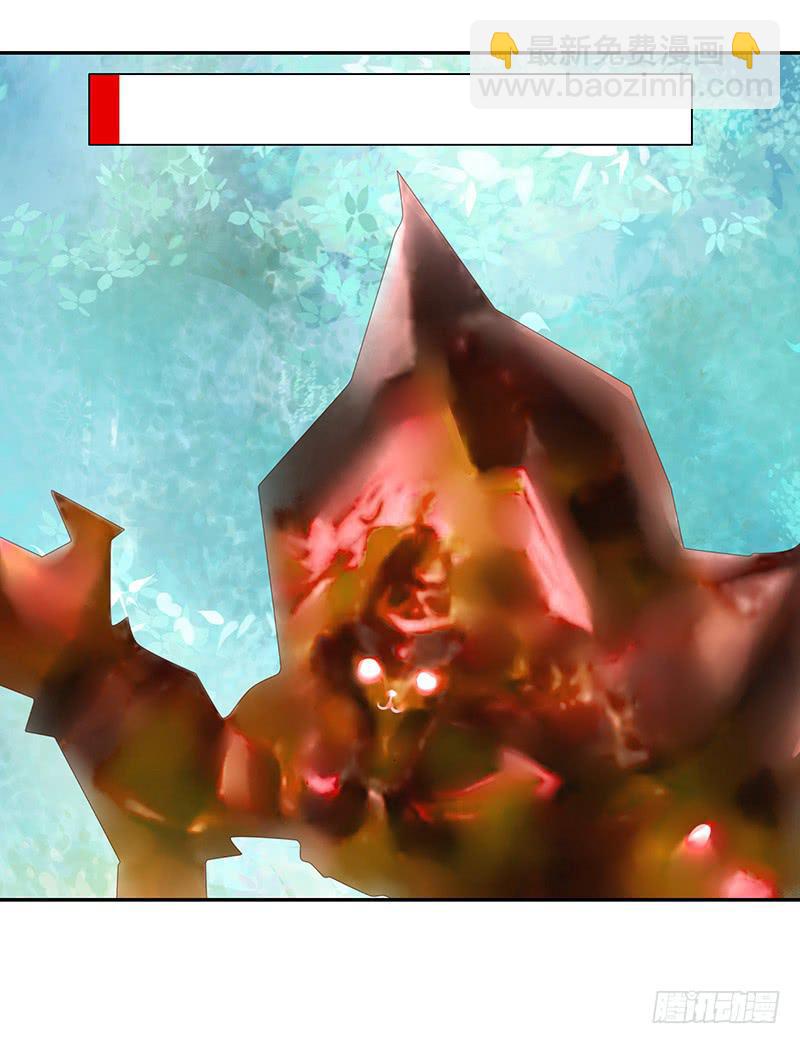 好气哦但还是要保持微笑-第3话