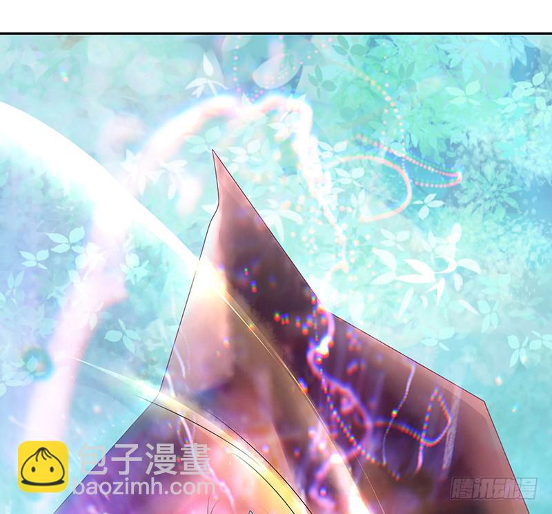 好气哦但还是要保持微笑-第3话