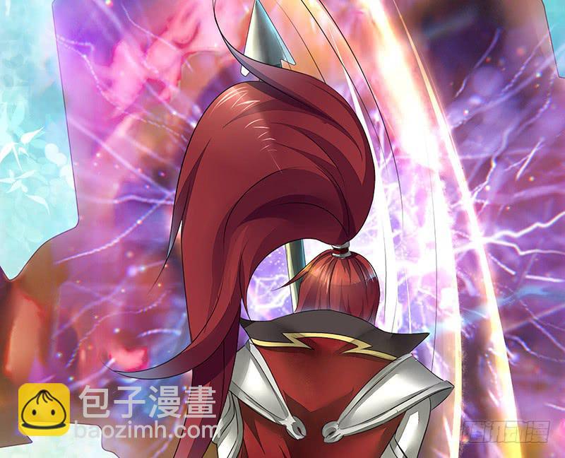 好气哦但还是要保持微笑-第3话