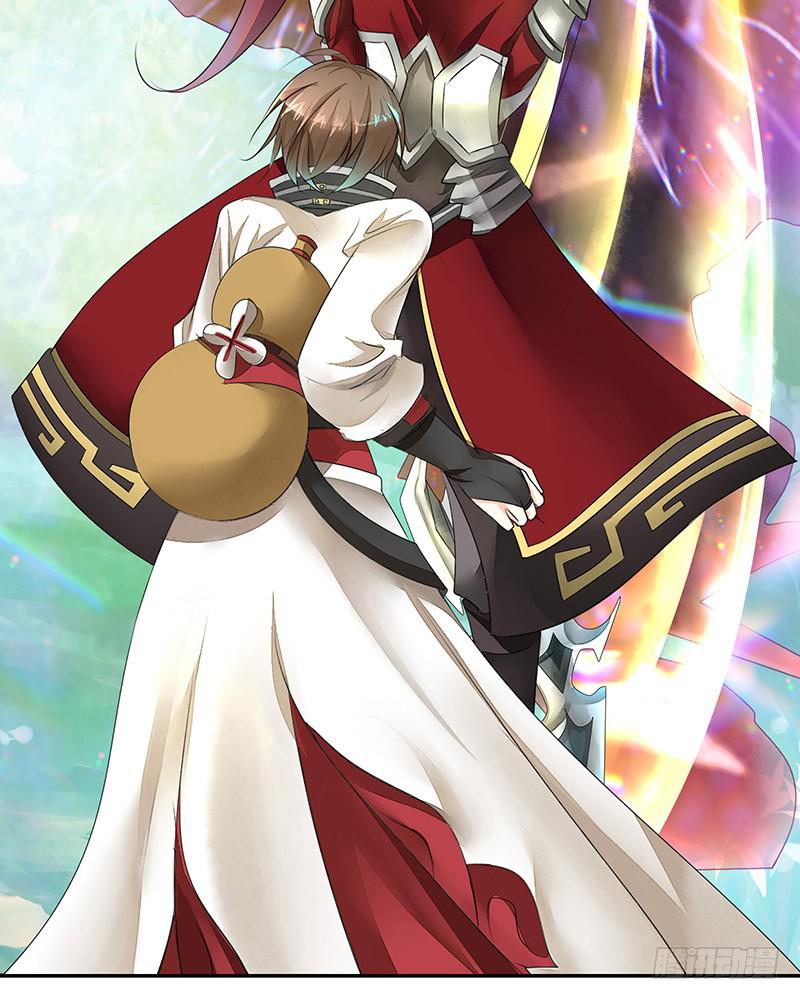 好气哦但还是要保持微笑-第3话