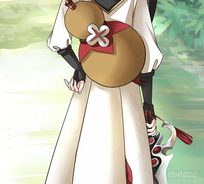 好气哦但还是要保持微笑-第3话