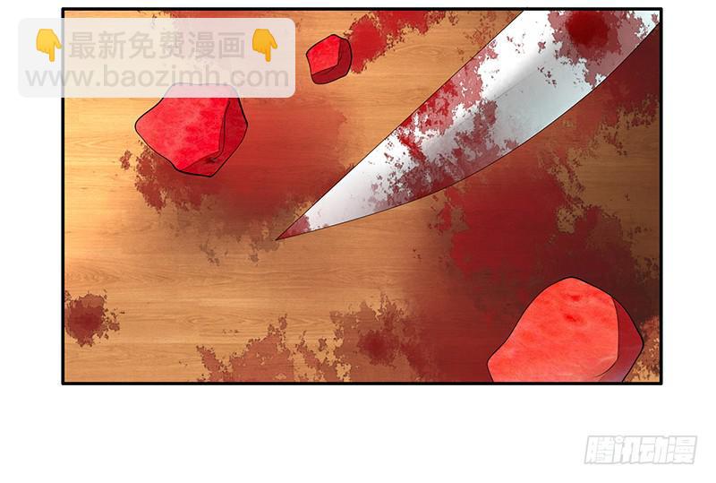 别紧张我不是什么好人-第21话