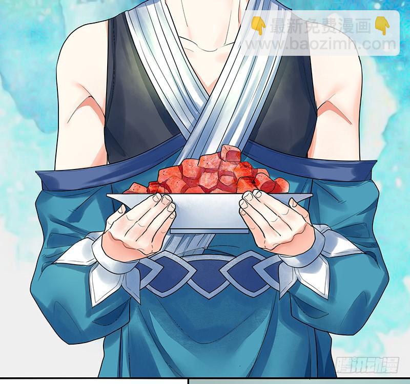 别紧张我不是什么好人-第21话