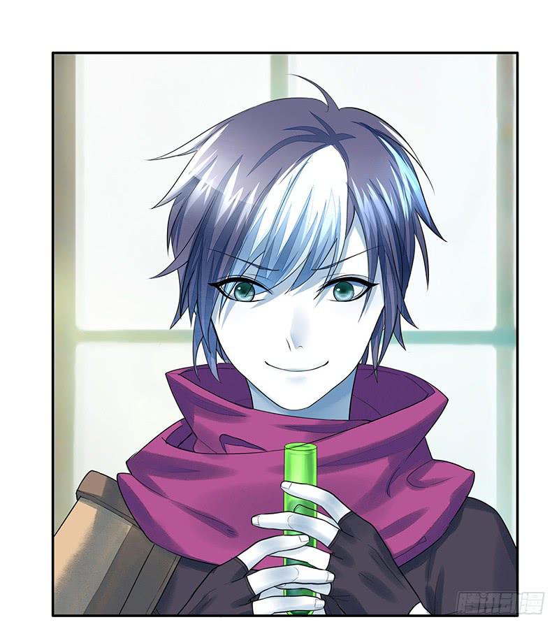 我要毒死你个小妖精！-第23话