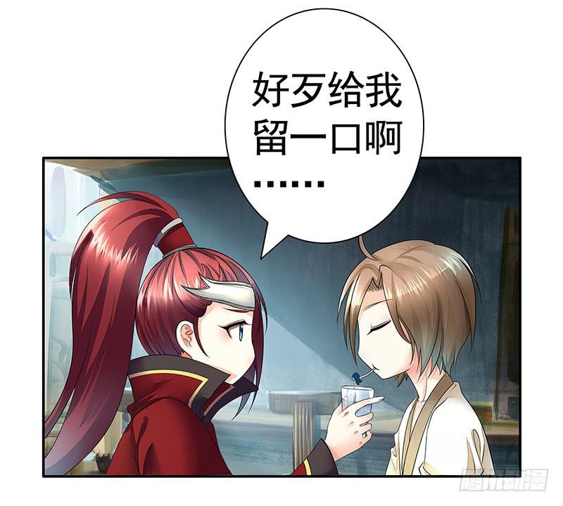 攒钻石夺宝抽自己是啥操作-第25话