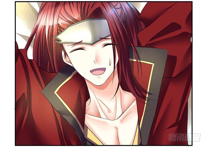 一红要留给打野-第27话