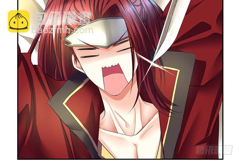 一红要留给打野-第27话