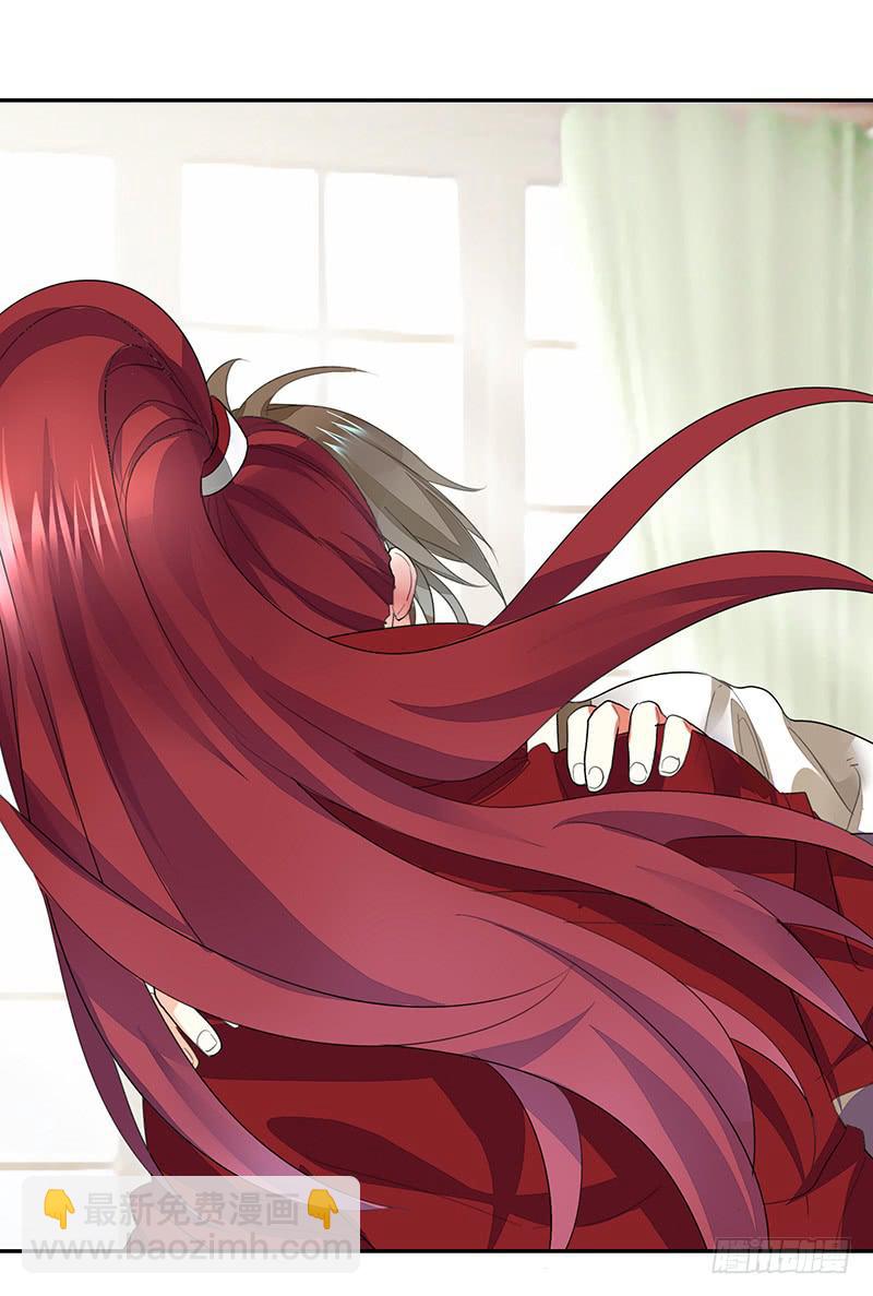 让我喝口水-第29话