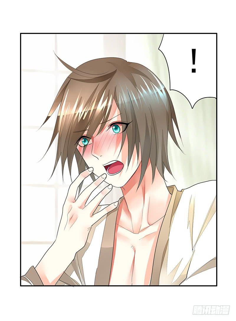 让我喝口水-第29话