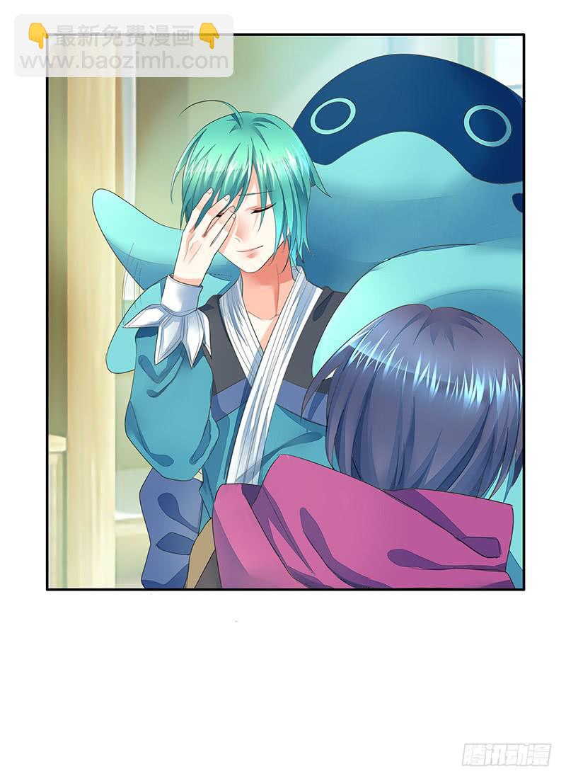 毒不死人就别选扁鹊-第31话