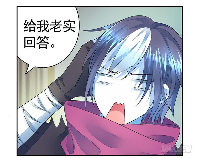 毒不死人就别选扁鹊-第31话