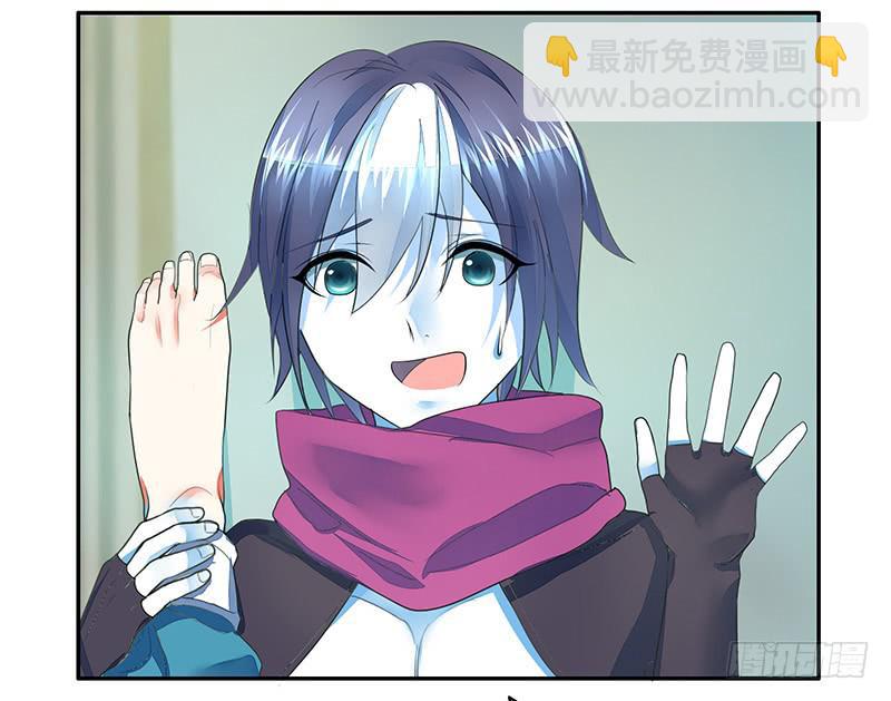 毒不死人就别选扁鹊-第31话