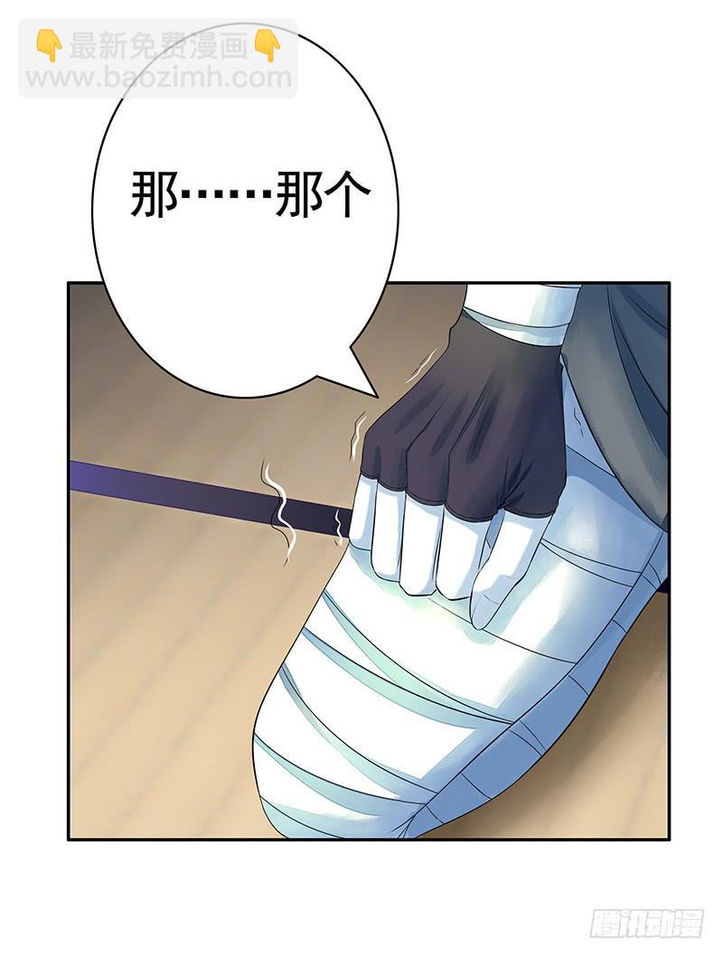 跟我唱爱恨就在一瞬间-第35话