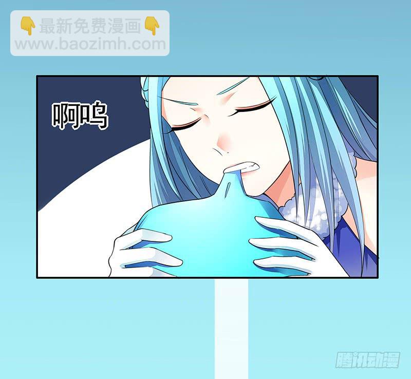 舌尖上的王者峡谷-第39话