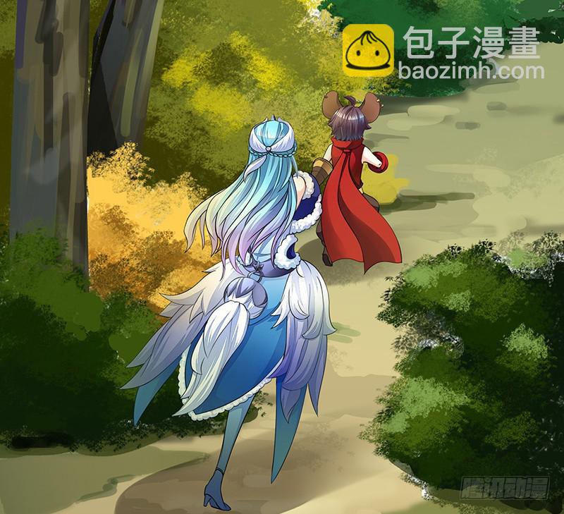 舌尖上的王者峡谷-第39话