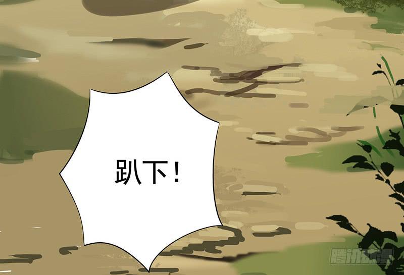 舌尖上的王者峡谷-第39话