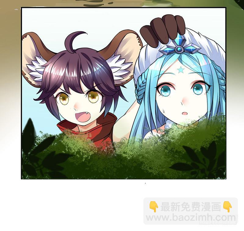 舌尖上的王者峡谷-第39话