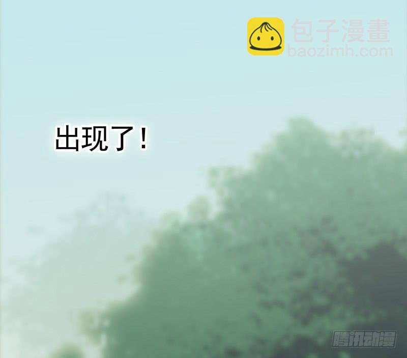 舌尖上的王者峡谷-第39话