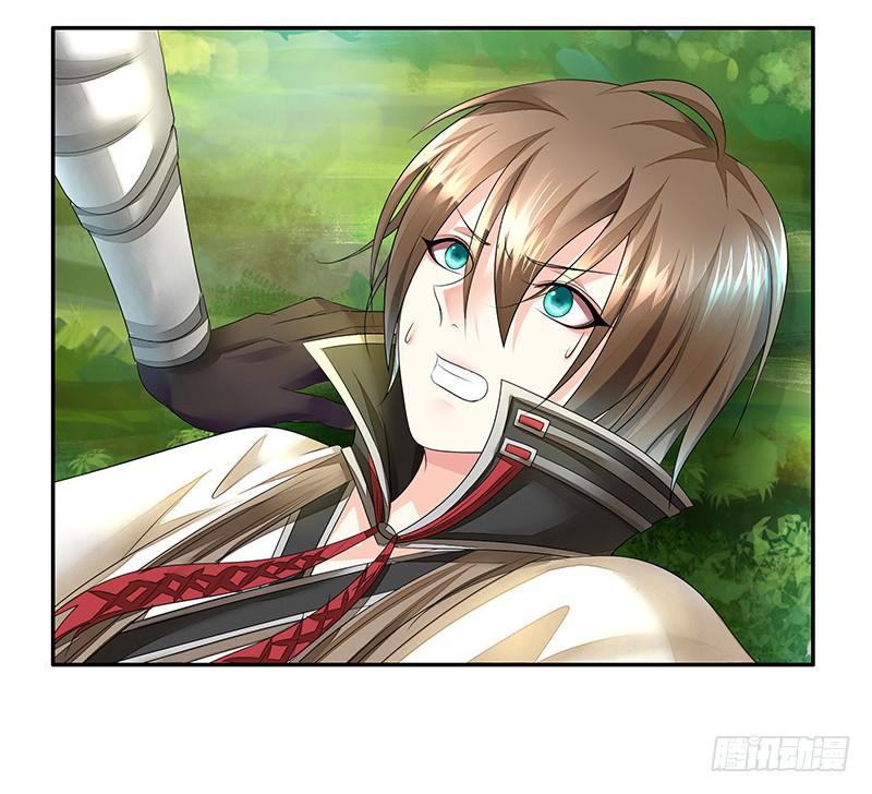 赶紧哭一个给爷看-第5话