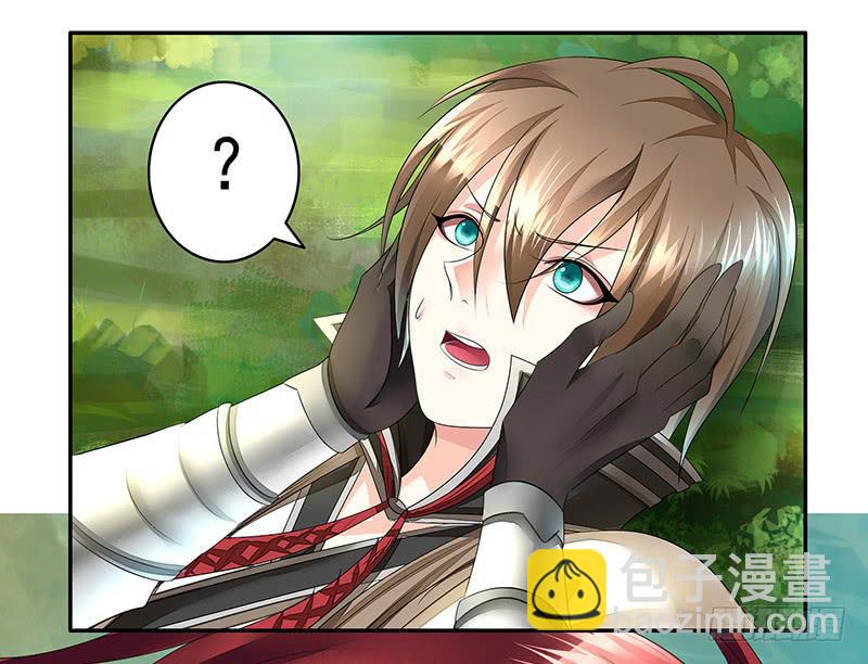 赶紧哭一个给爷看-第5话