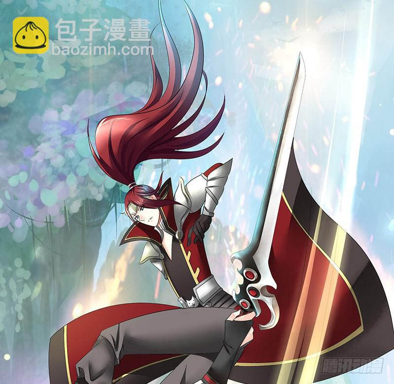 赶紧哭一个给爷看-第5话