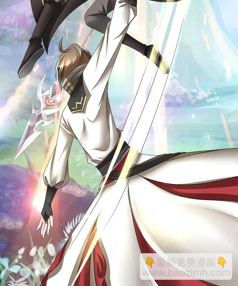 赶紧哭一个给爷看-第5话